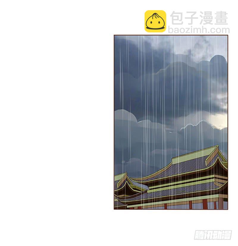 一二六章 陪我沐浴2