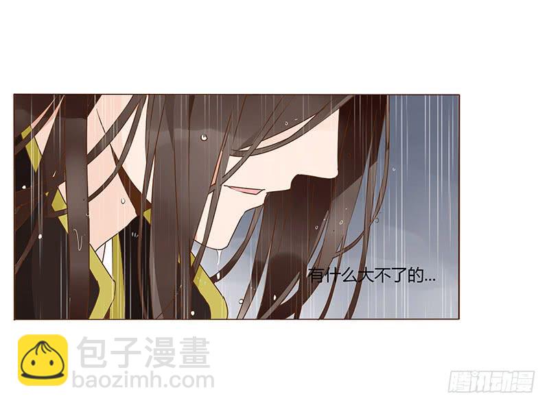 一二六章 陪我沐浴20