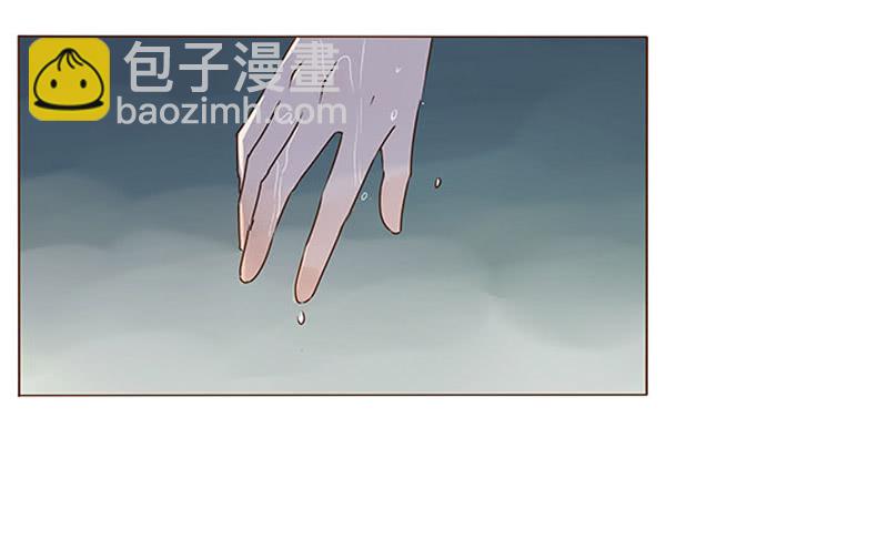 一二六章 陪我沐浴22