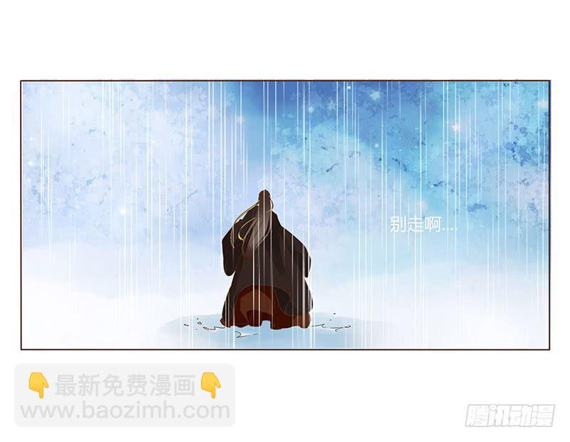 一二六章 陪我沐浴23