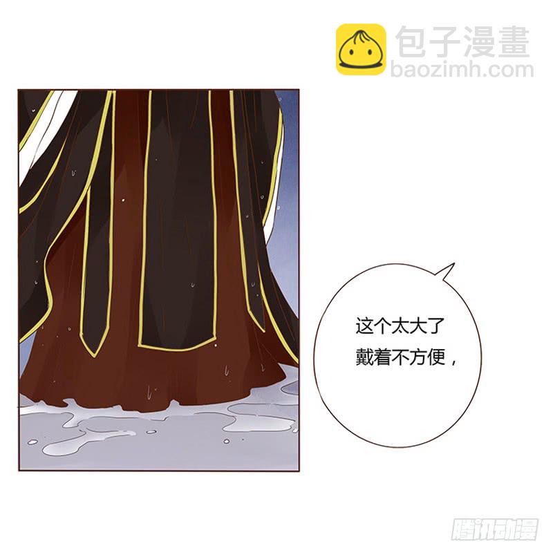 一二六章 陪我沐浴25