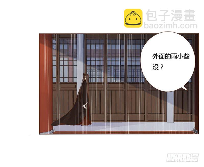 一二六章 陪我沐浴26