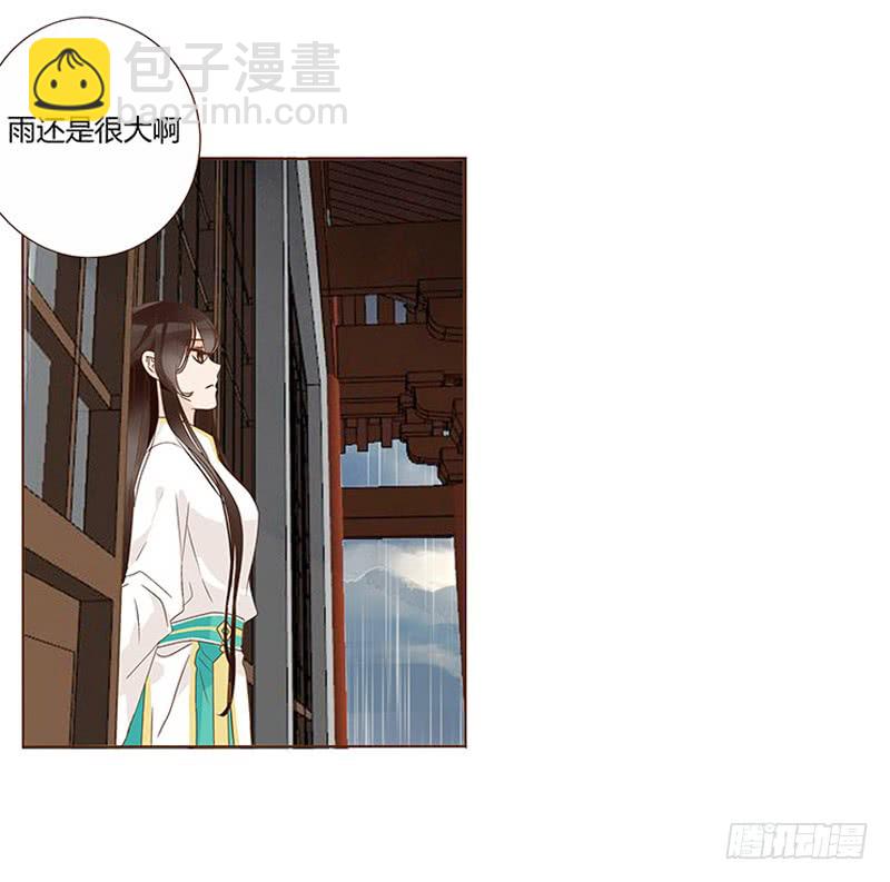 一二六章 陪我沐浴29