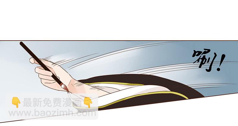 一二六章 陪我沐浴3