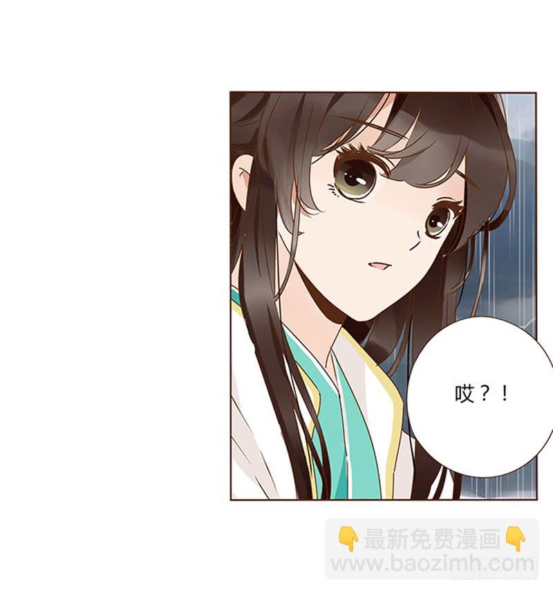 一二六章 陪我沐浴30