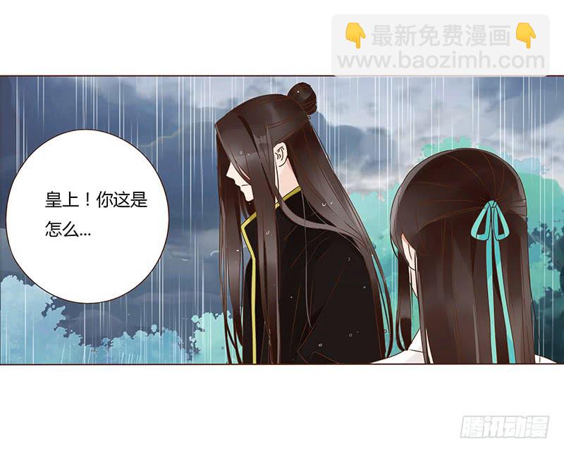 一二六章 陪我沐浴31