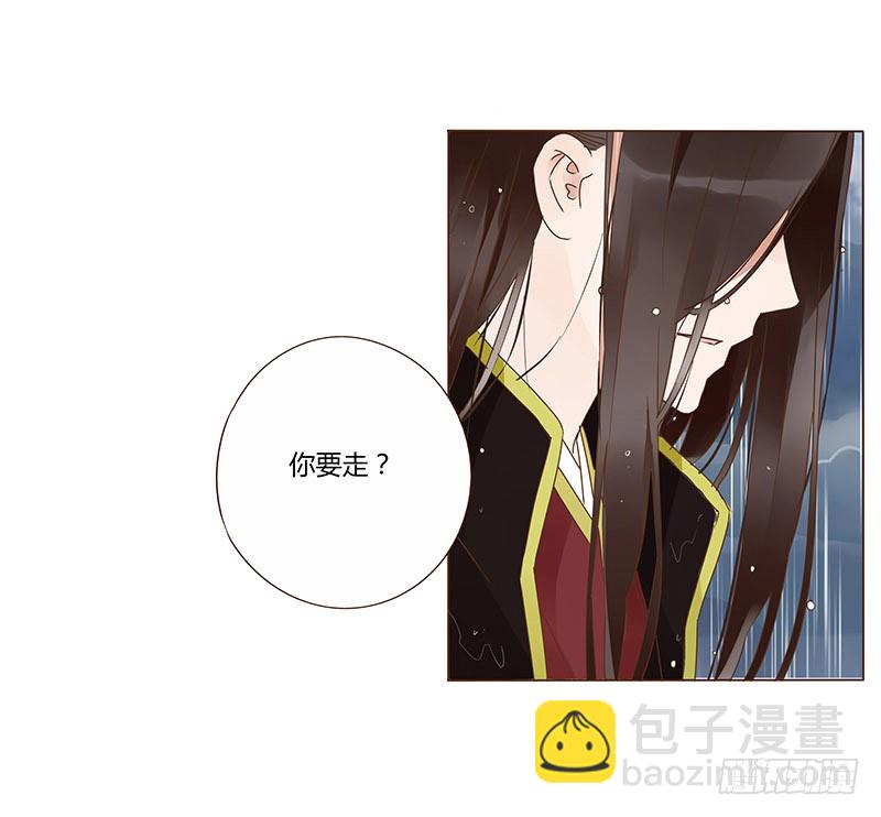 一二六章 陪我沐浴32