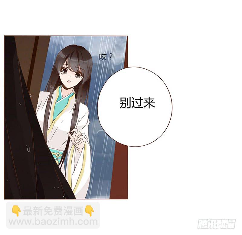 一二六章 陪我沐浴33