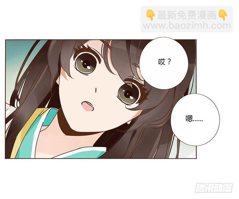 一二六章 陪我沐浴34