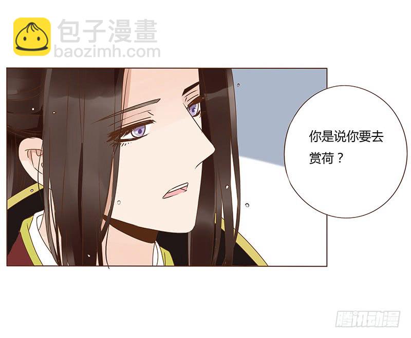 一二六章 陪我沐浴39