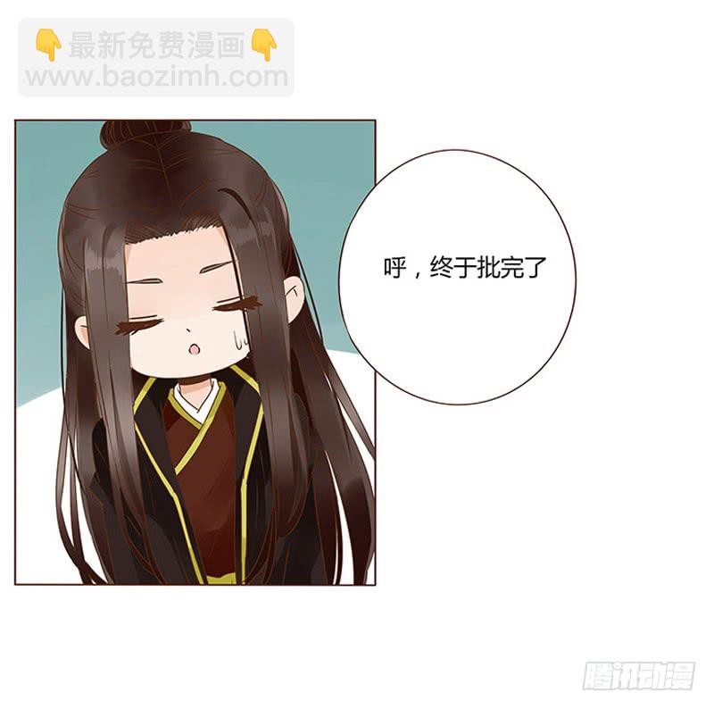 一二六章 陪我沐浴4