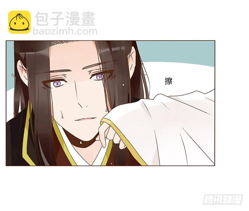 一二六章 陪我沐浴45