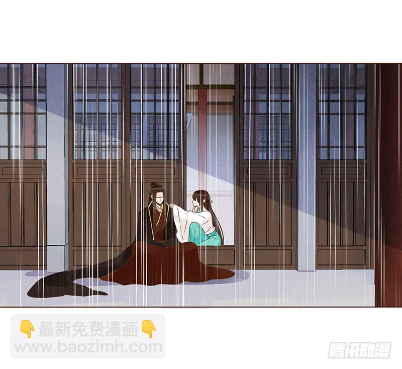 一二六章 陪我沐浴46