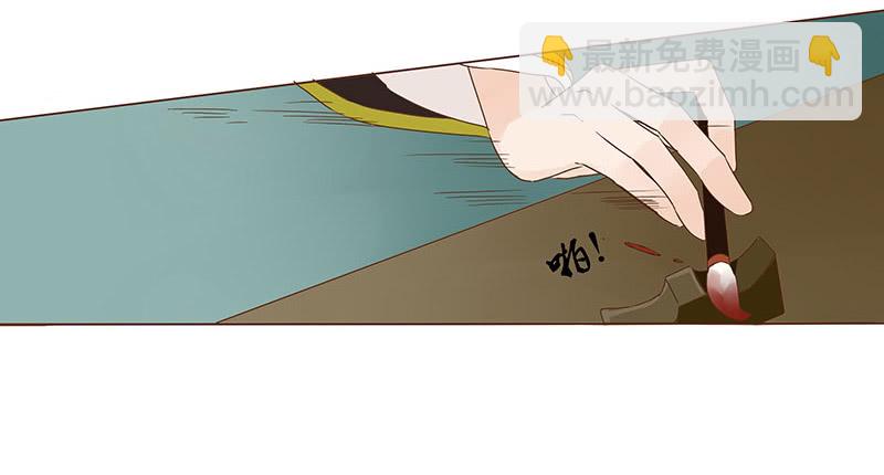 一二六章 陪我沐浴5