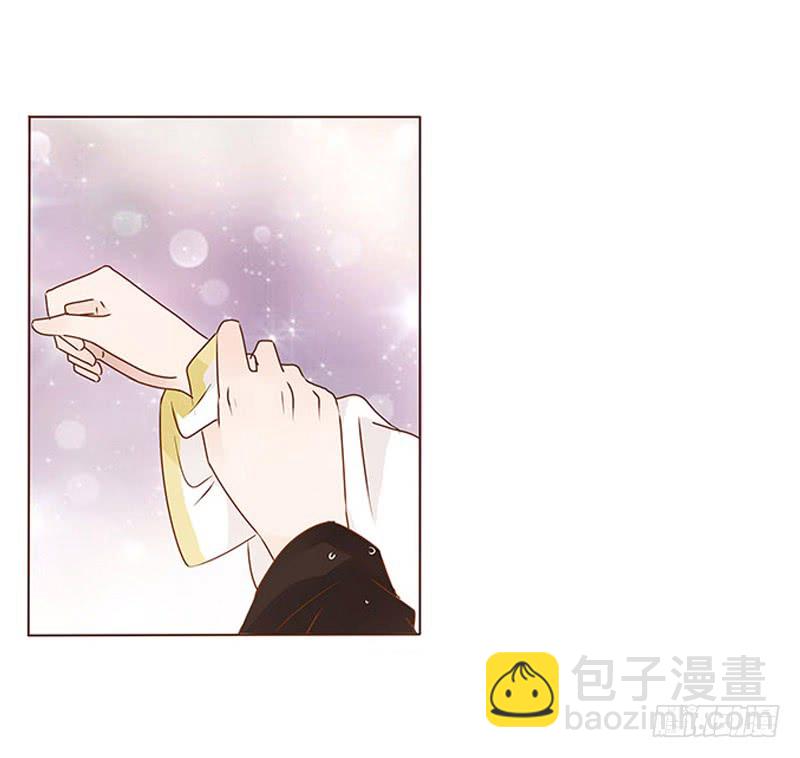 一二六章 陪我沐浴54