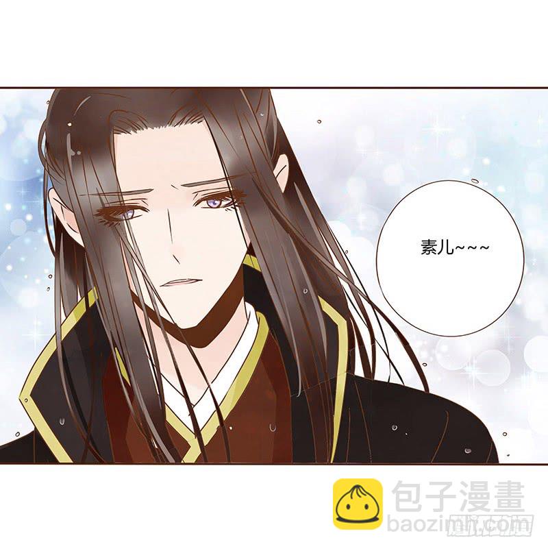 一二六章 陪我沐浴60