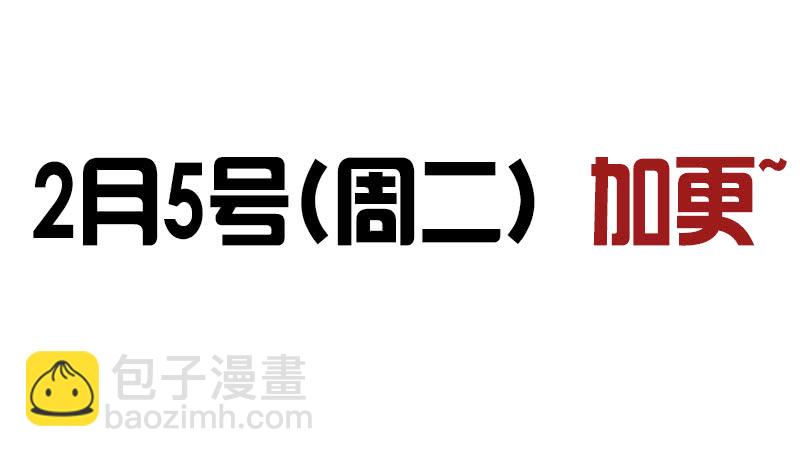 一二六章 陪我沐浴61