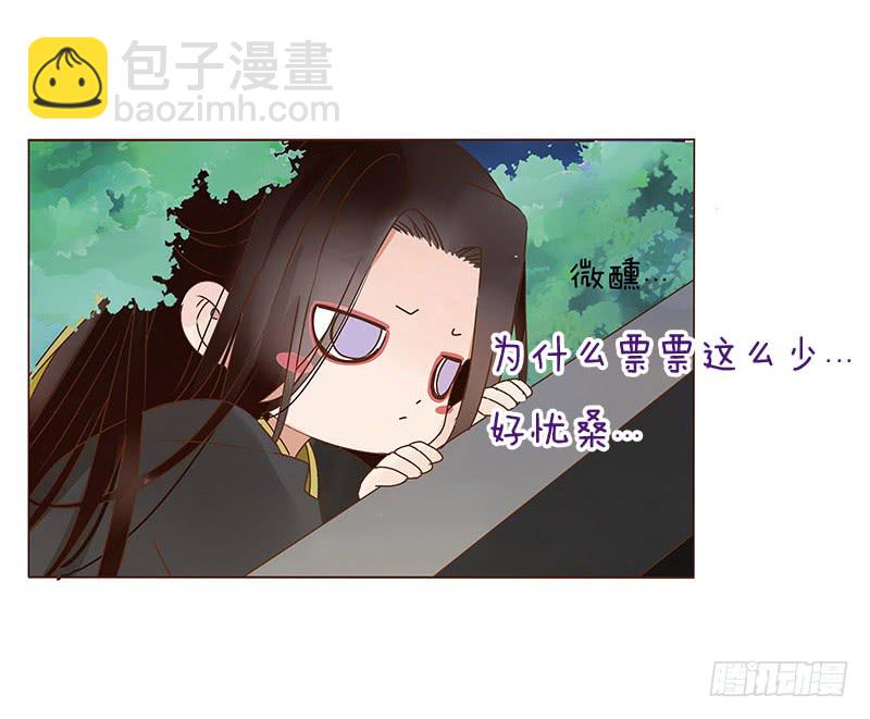 一二六章 陪我沐浴62