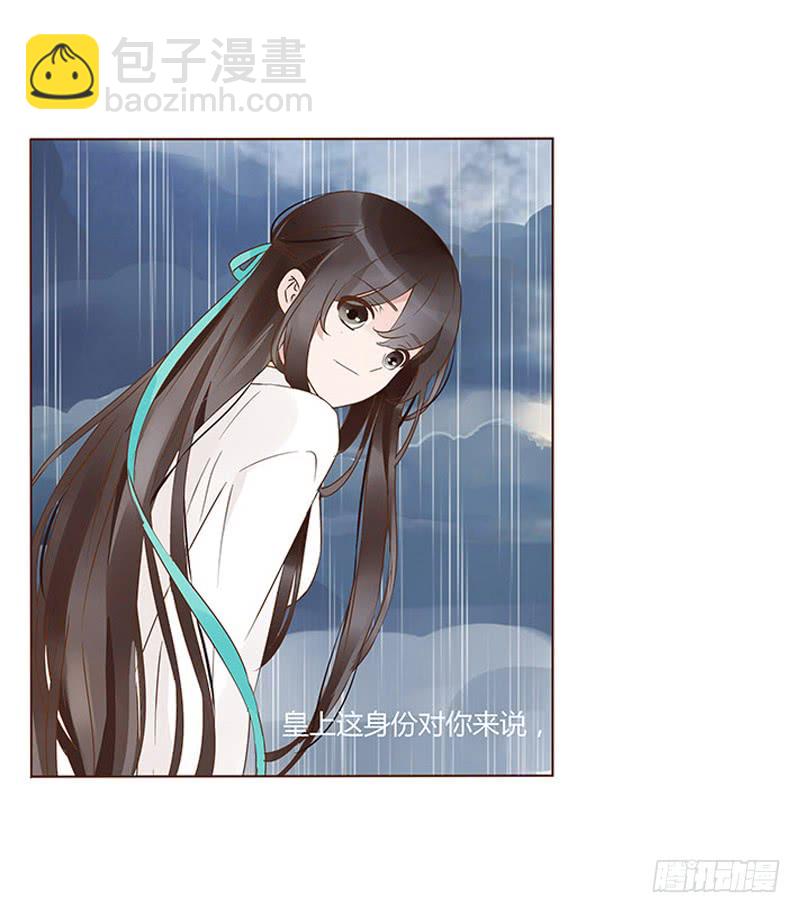 一二八章 小色女11
