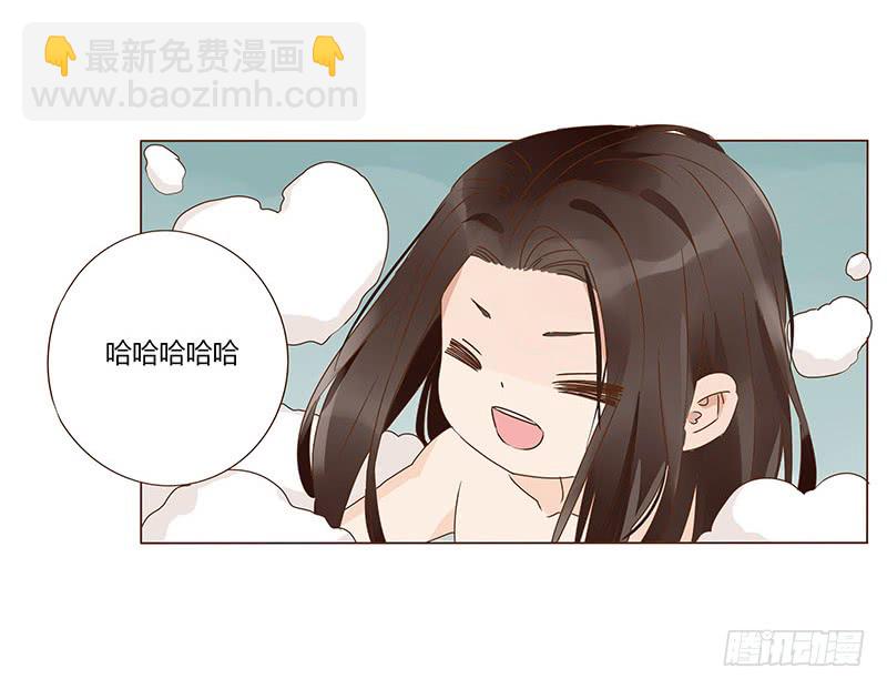 一二八章 小色女14