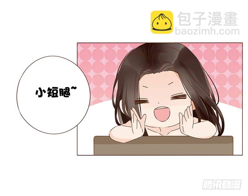 一二八章 小色女16