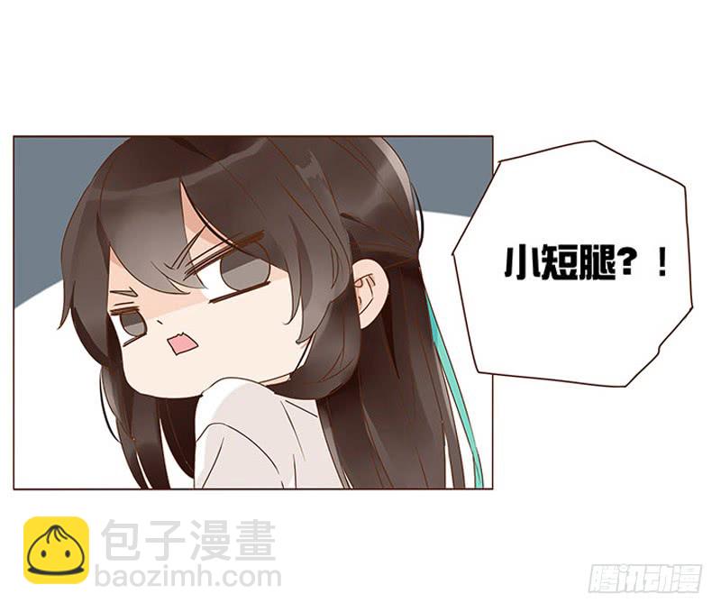 一二八章 小色女17
