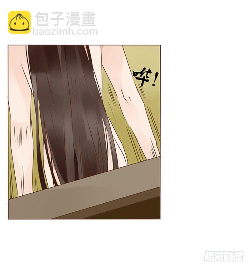 一二八章 小色女24