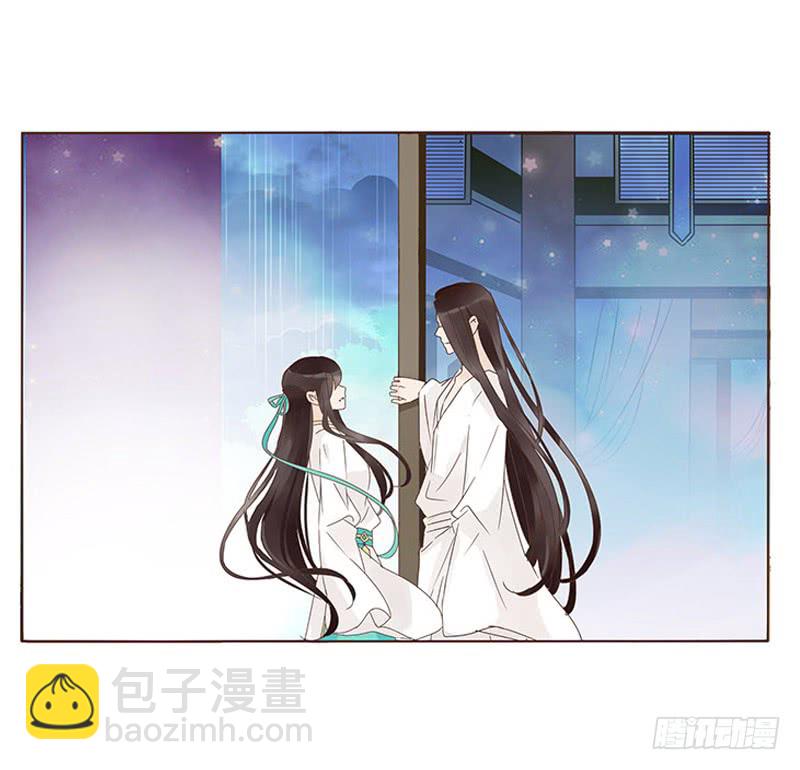 一二八章 小色女27