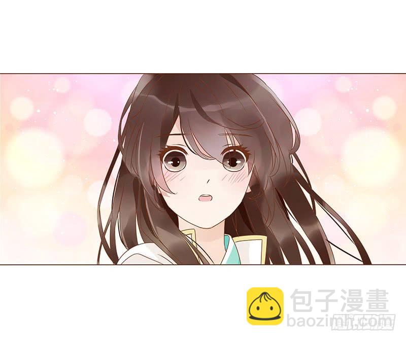 一二八章 小色女31