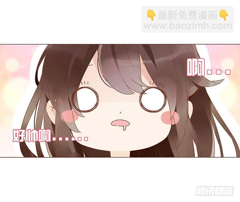 一二八章 小色女32