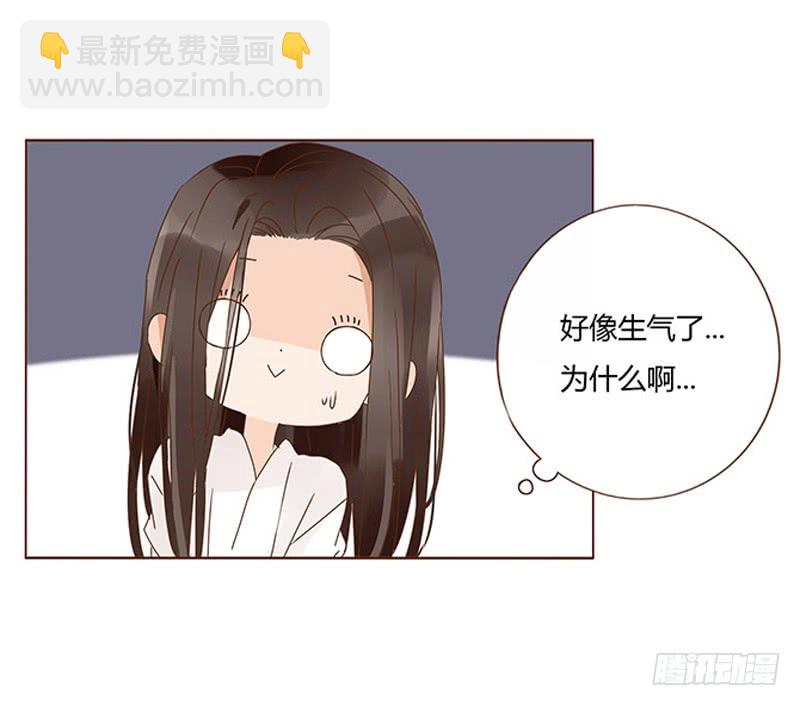 一二八章 小色女39