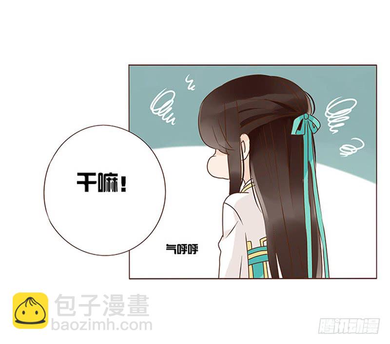 一二八章 小色女42