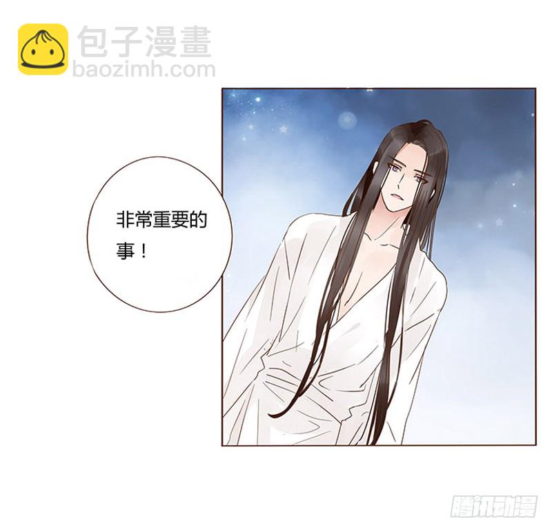 一二八章 小色女44