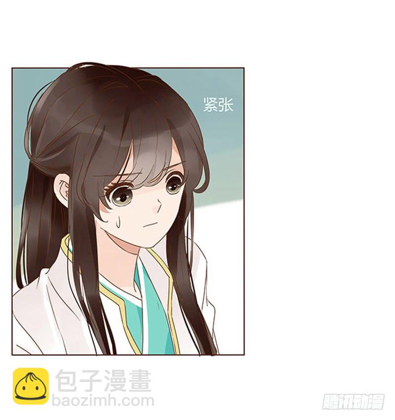 一二八章 小色女48