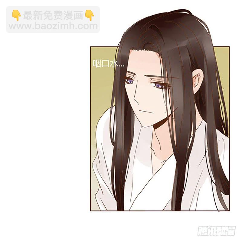 一二八章 小色女53