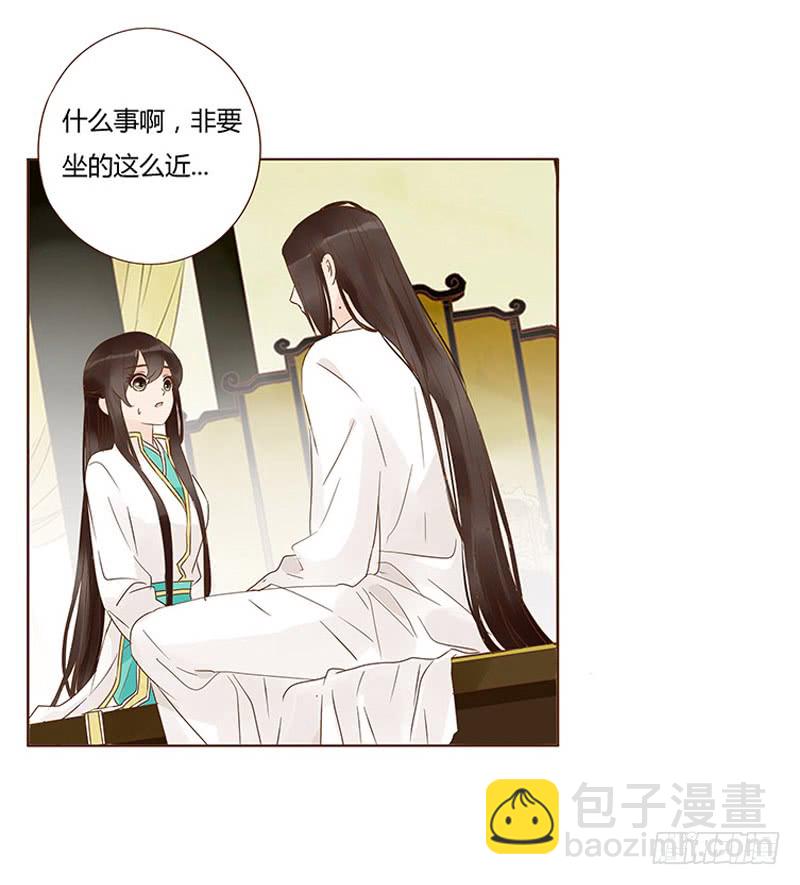 一二八章 小色女54