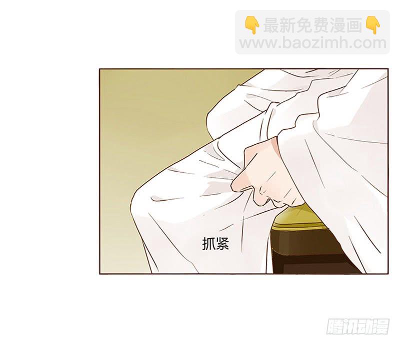 一二八章 小色女57