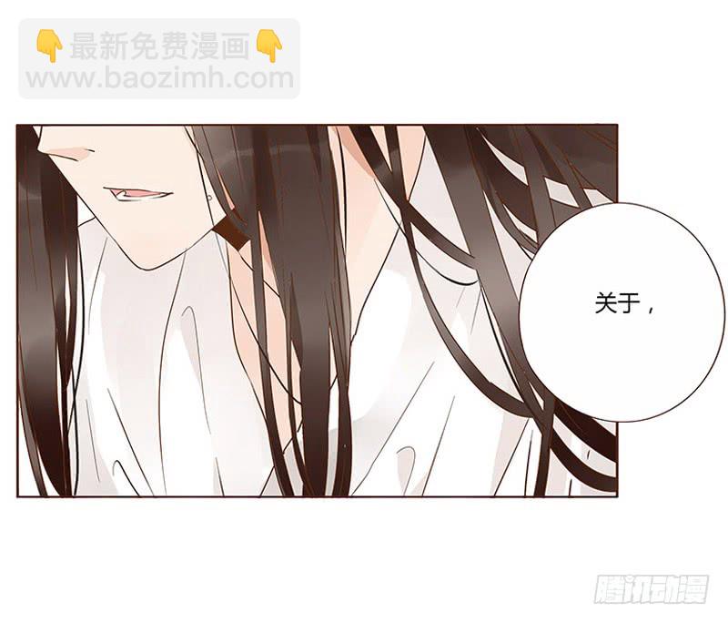 一二八章 小色女58