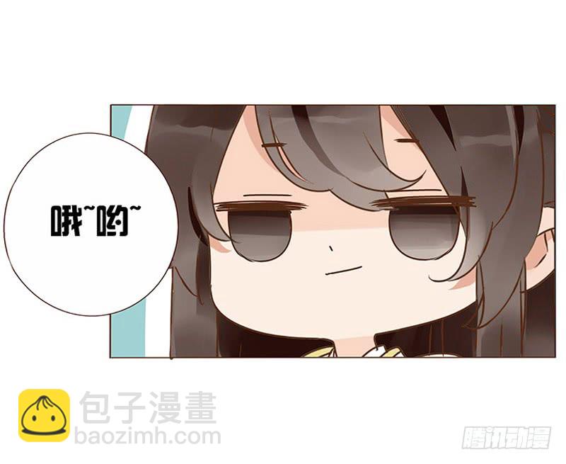 一二八章 小色女6