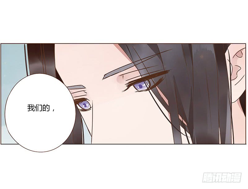 一二九章 想把你吃掉0