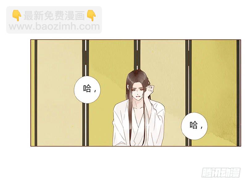 一二九章 想把你吃掉16