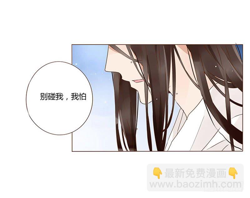 一二九章 想把你吃掉20