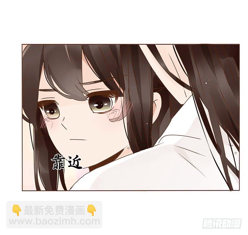 一二九章 想把你吃掉24