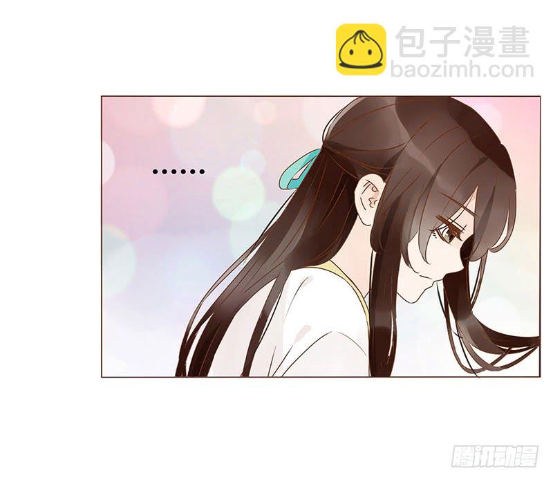 一二九章 想把你吃掉35
