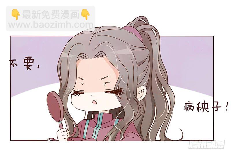 一二九章 想把你吃掉49