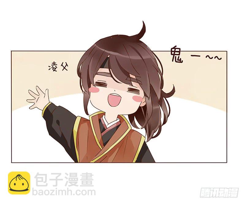 一二九章 想把你吃掉50