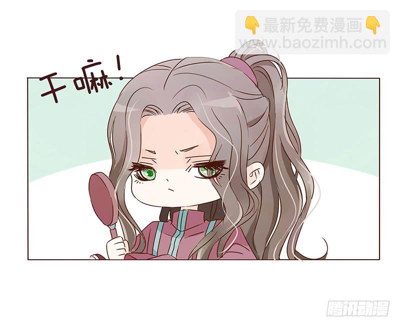 一二九章 想把你吃掉51