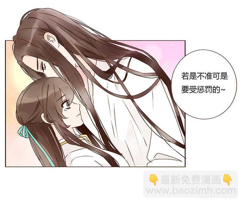 一三零章 无赖都做些什么呢12
