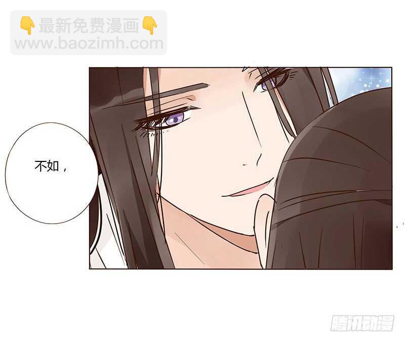 一三零章 无赖都做些什么呢15