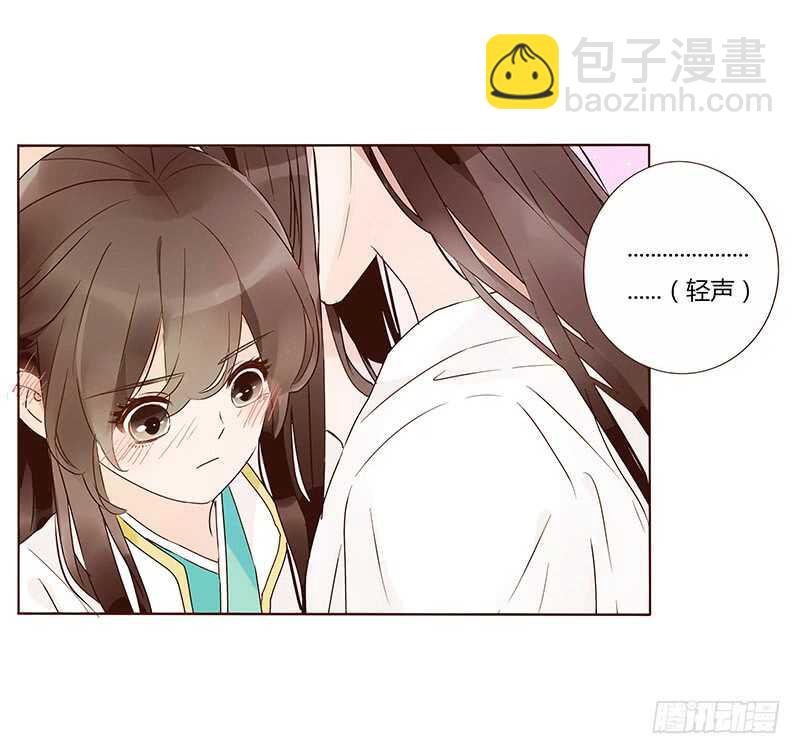 一三零章 无赖都做些什么呢16